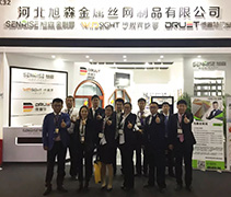 18��V��ȫ��(gu��)�X�T(m��n)��Ļ���®a(ch��n)Ʒ��