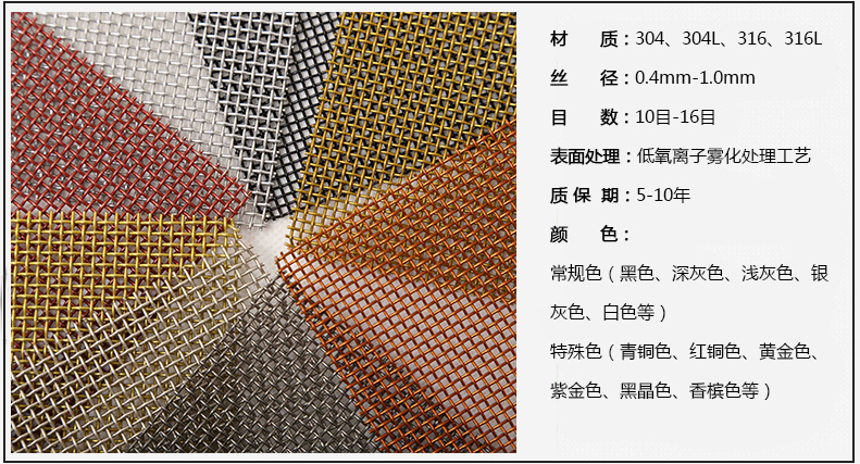 暢無塵金剛網(wǎng)